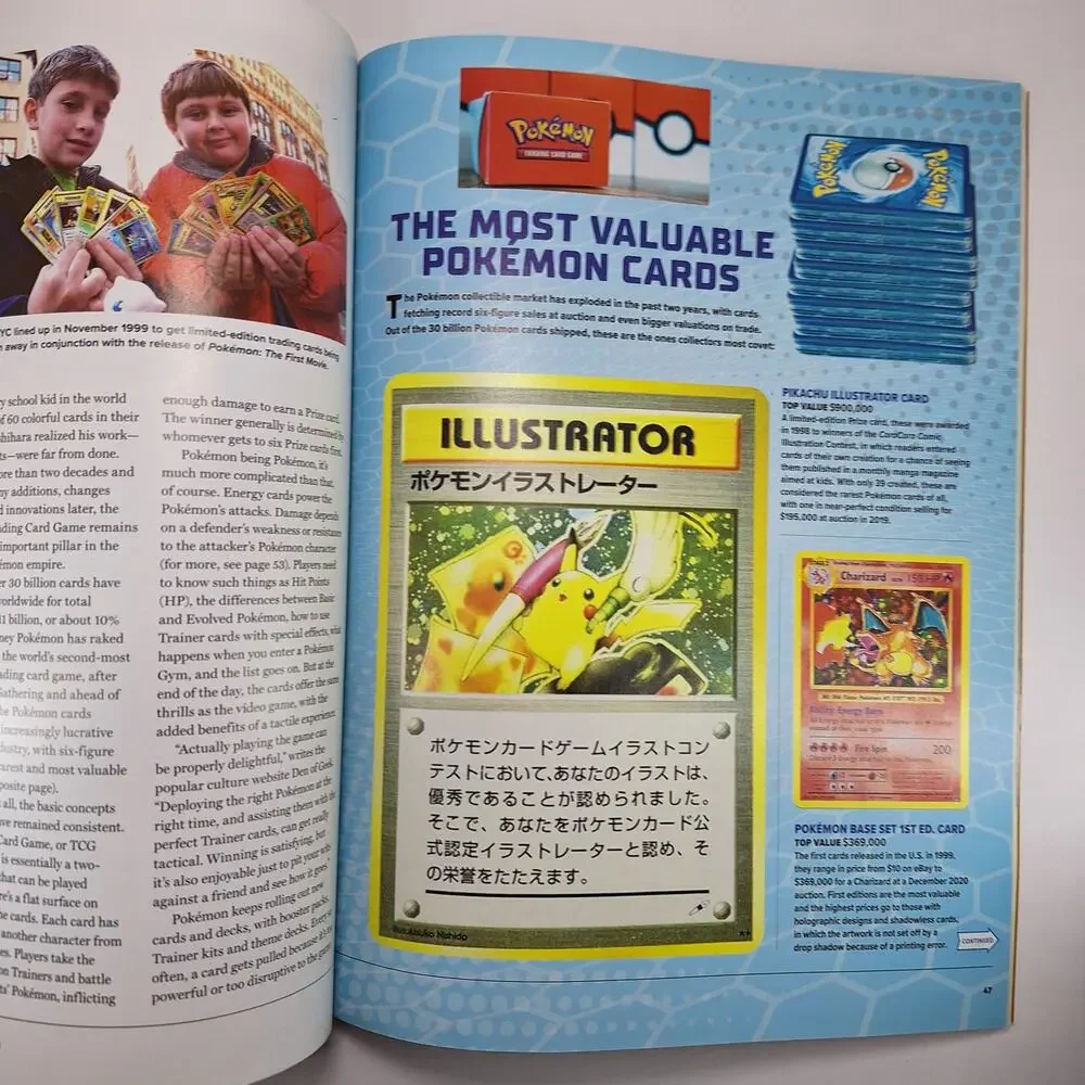 The Ultimate Guide To Pokemon 2021 25 Year Anniversary Special Collector's Issue